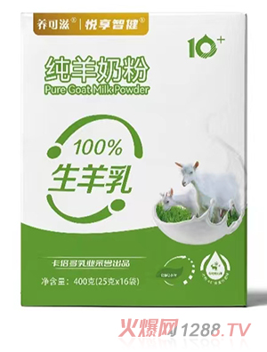 �B(y��ng)���̼����̷�400g