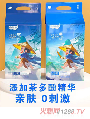 �����b�냺����ѝ