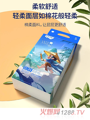 �����b�냺����ѝ