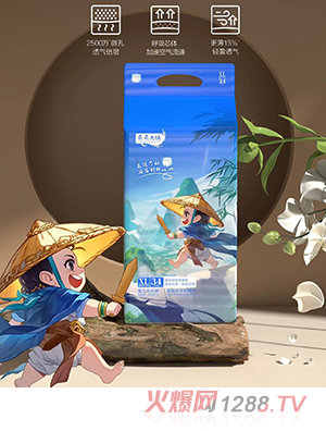 �����b�냺����ѝ