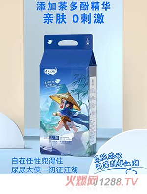 �����b�냺����ѝ