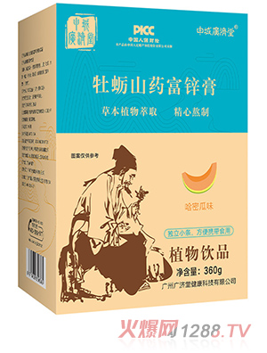 ��ǏV��(j��)��ĵϠɽˎ���\��