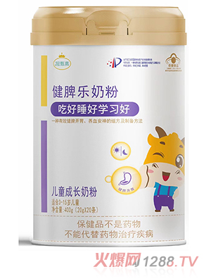 ����߽�Ƣ����ͯ���L�̷�