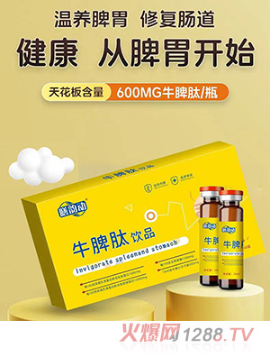 ��퍄�(d��ng)ţƢ���Ʒ