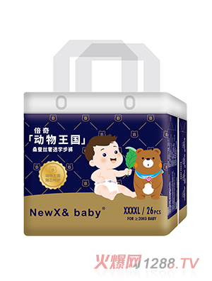 ����NEWX& Baby��(d��ng)������ϵ�ЌW(xu��)��ѝXXXXL26