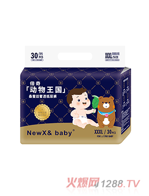 ����NEWX& Baby��(d��ng)������ϵ�м���ѝXXXL30