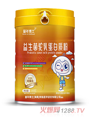 ͯ�격ʿ��������鵰���|(zh��)��