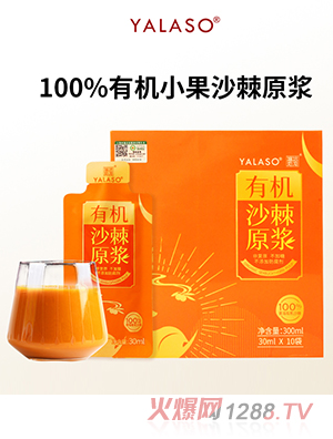 ѽ�����ЙCɳ��ԭ�{