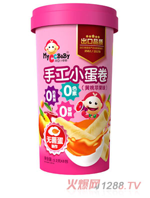 ��DС�̲��ֹ�С�������S���O��ζ��