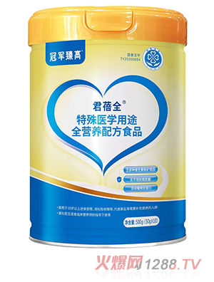 ��܊��߾���ȫ�����t(y��)�W(xu��)��;ȫ�I(y��ng)�B(y��ng)�䷽ʳƷ