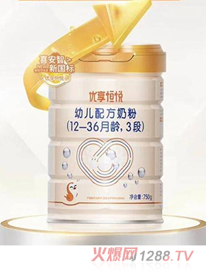 ϲ���ǃ�(y��u)���㐂youe�䷽�̷ۣ�12-36���g��3�Σ�