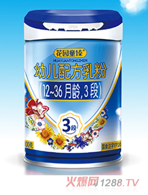 ���@ͯ���׃��䷽��ۣ�12-36���g��3�Σ�