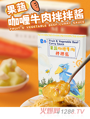 BeBi���߿��ţ�����u