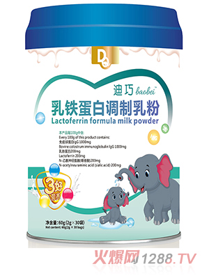 ����baobei���F�����{�����