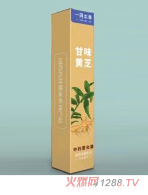 һͬ������ˎ�F���� ��ζ�S֥