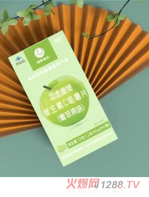 國(guó)藥養(yǎng)元守中祁維康牌維生素C咀嚼片