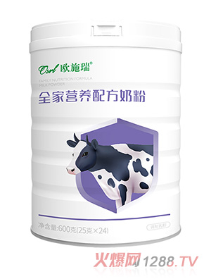 �Wʩ��ȫ�ҠI�B(y��ng)�䷽�̷�