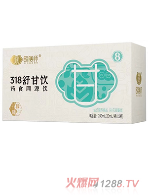 �U�Ŏ�8̖318����