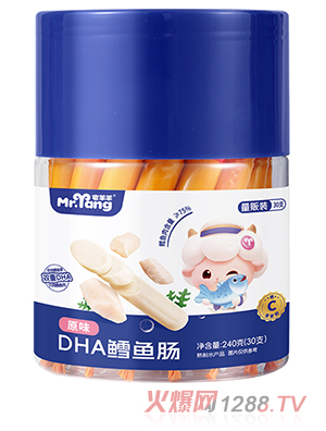 լ����DHA�L�~(y��)�cԭζ30֧