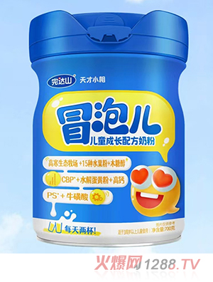 ���_(d��)ɽ���С��ð�݃���ͯ���L�䷽�̷�