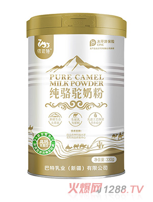 �����ؼ����̷�330g���b