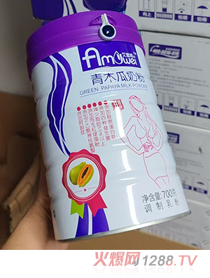 ����Ψ��ľ���̷�