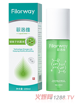 ����S�y�x�ӿ���Һ