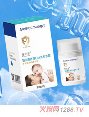 ÷�����Q�z���ױ��z�a(b��)ˮ˪