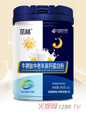 ��ԽţƢ����������}���׷�