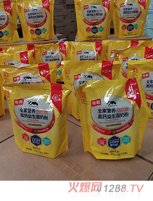 ��ʳȫ�ҠI�B(y��ng)���}�������̷�