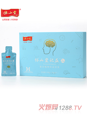 ��ɽ��ӛ��2̖�ͺ�ֲ���Ʒ��{