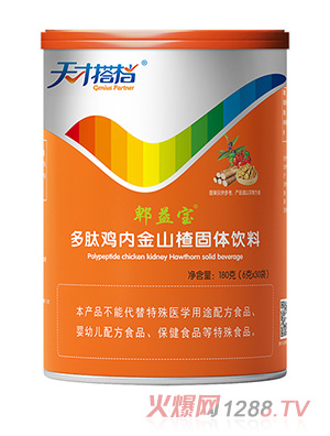 ��Ŵ�nۯ�挚�����u��(n��i)��ɽ髹��w���