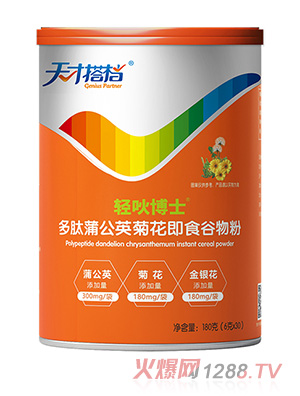 ��Ŵ�n�p����ʿ�����ѹ�Ӣ�ջ���ʳ�����