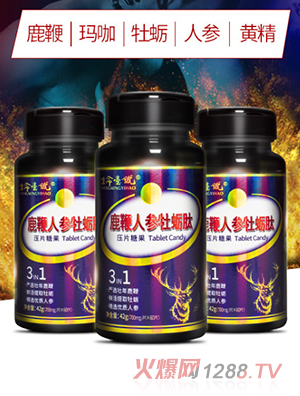 ����һ̖(h��o)¹���˅�ĵϠ�ĉ�Ƭ�ǹ�