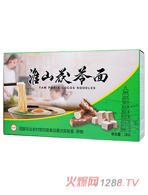 ����һ̖(h��o)��ɽ������