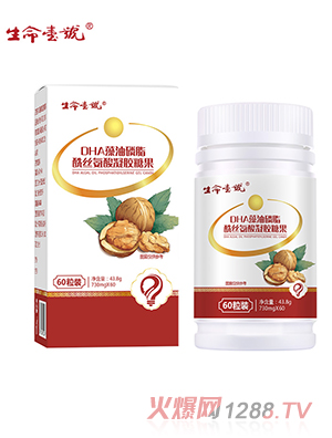 ����һ̖(h��o)DHA�����������z�������z�ǹ�