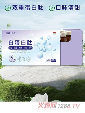 �p�������׵��������ŠI(y��ng)�B(y��ng)Һ