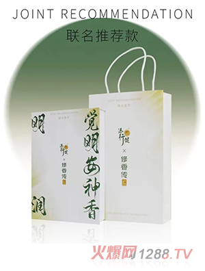 ���н������(li��n)�����X(ju��)��������