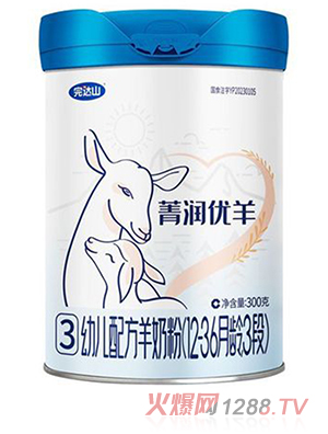 完達(dá)山菁潤(rùn)優(yōu)羊youe配方羊奶粉（12-36月齡，3段）