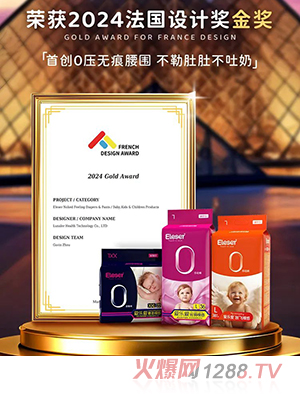 ��(��i)��(l��)��(��i)�o(w��)�ۼ���ѝ