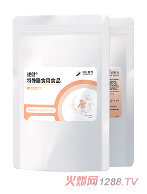 ��ѠI(y��ng)�B(y��ng)����®������ʳ��ʳƷ