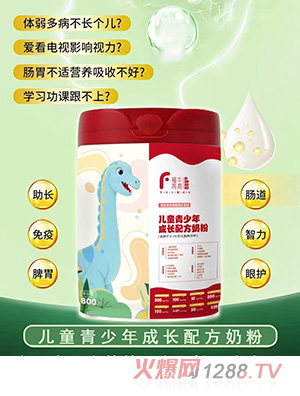 ��ţ�߸߃�ͯ��������L(zh��ng)�䷽�̷�