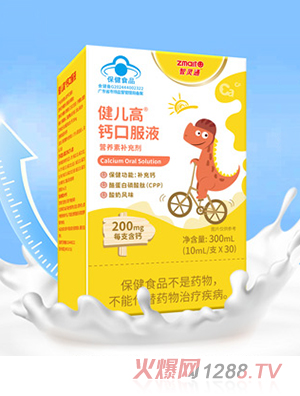 ���`ͨ������®�}�ڷ�Һ