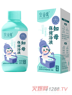 ����Ԫ֪ĸ����ԡҺ