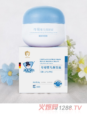 ����ʿĸ�Ջ냺����˪50g