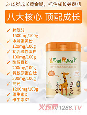 �~�ţƢ�����F���׃�ͯ���L(zh��ng)�̷�