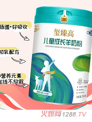 �t����t��߃�ͯ���L(zh��ng)���̷�