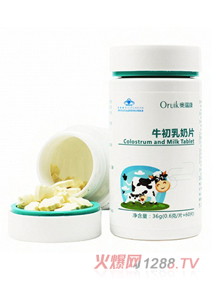 �W��ţ������Ƭ