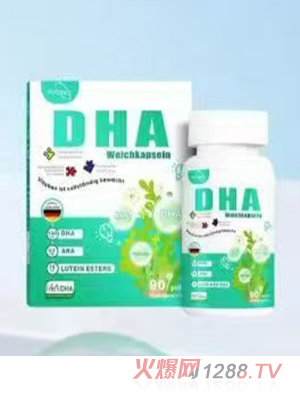 維他寶軟膠囊DHA