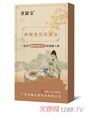 �R�팚Ƣθ̓��������-�٘��w�ʴ�